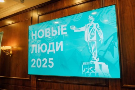 Алексей Дорофеев: Итоги, планы и люди: наш съезд в Донецке