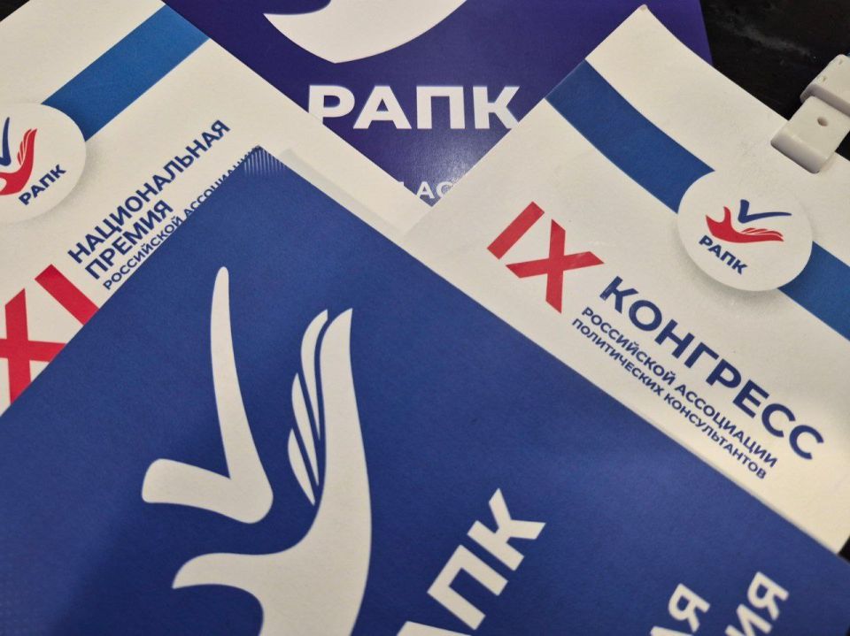 ������ ������: � ������ ���������� ����������� �������� ���������� ���������� ������������������, ������������ ��������� ��������� ���������� ������ ������ �� ���������� �� ���� ������������ ������