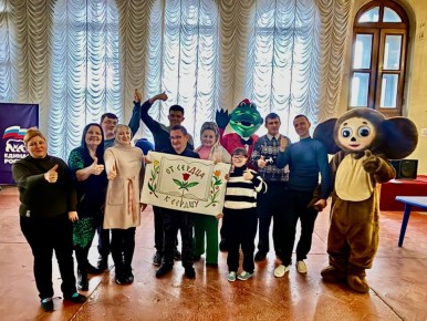 Сегодня, 3 декабря 2025 года, в Кировском районе города Донецк, во Дворце культуры им. И. Франко прошла тематическая программа, посвященная Международному Дню инвалидов "От сердца к сердцу"