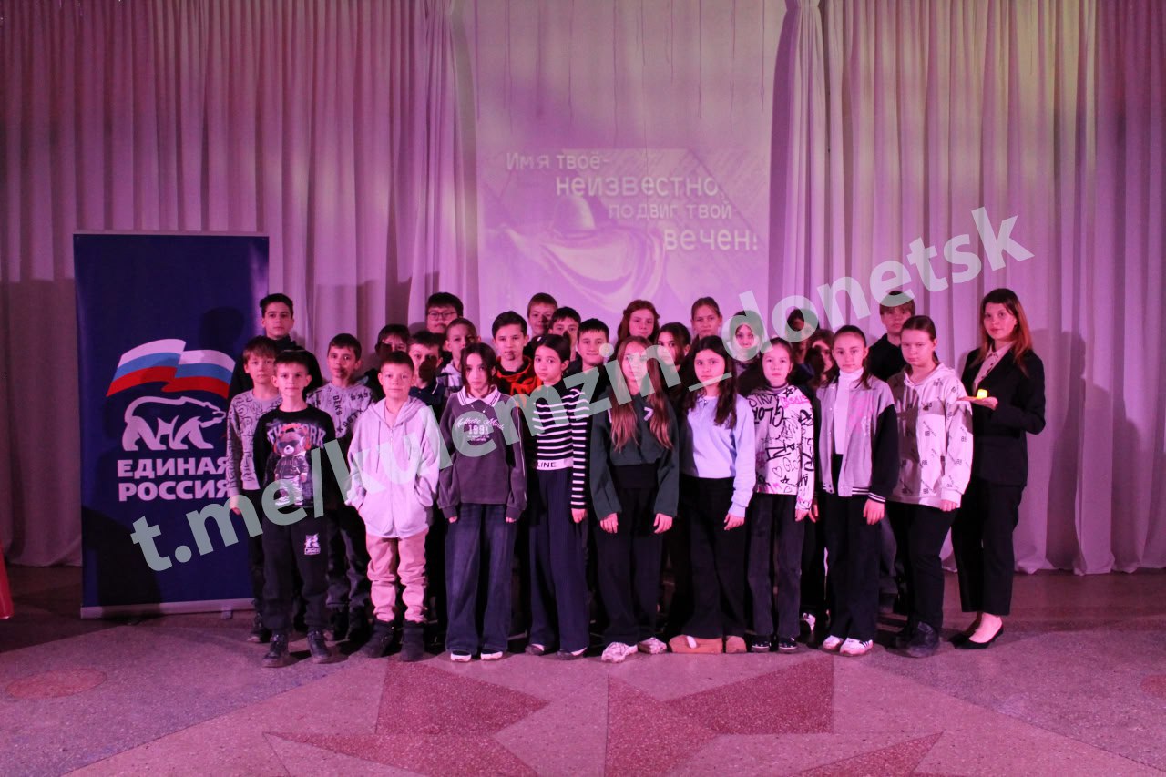 В Доме культуры имени С.М. Кирова в рамках проекта «Историческая память» партии «Единая Россия» состоялся час памяти «Слово во славу», посвященный Дню Неизвестного солдата