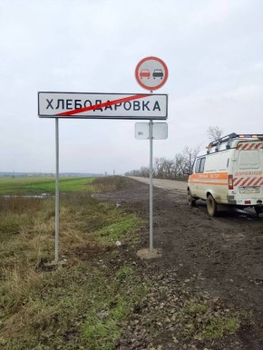 Продолжаем информировать о работах, выполненных в рамках содержания автомобильных дорог общего пользования