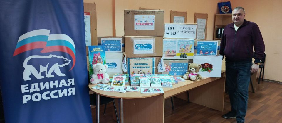 �������, 4 ������� 2025 ����, � ���� ����� "������� ���������", ����������� ������ �������, ������������ ������ ������� ������� ��������� � ��������� ��������� ���������� ������ ��� �������� ���������, ����������� ������...