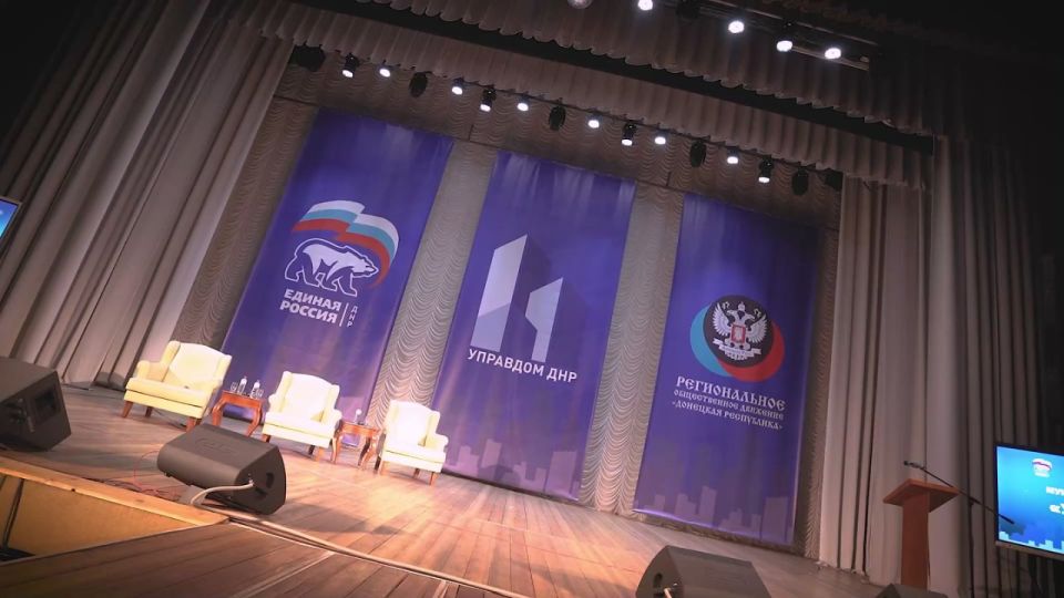 Анна Кондрыкинская: Создаём комфорт и безопасность вместе с УПРАВДОМОМ