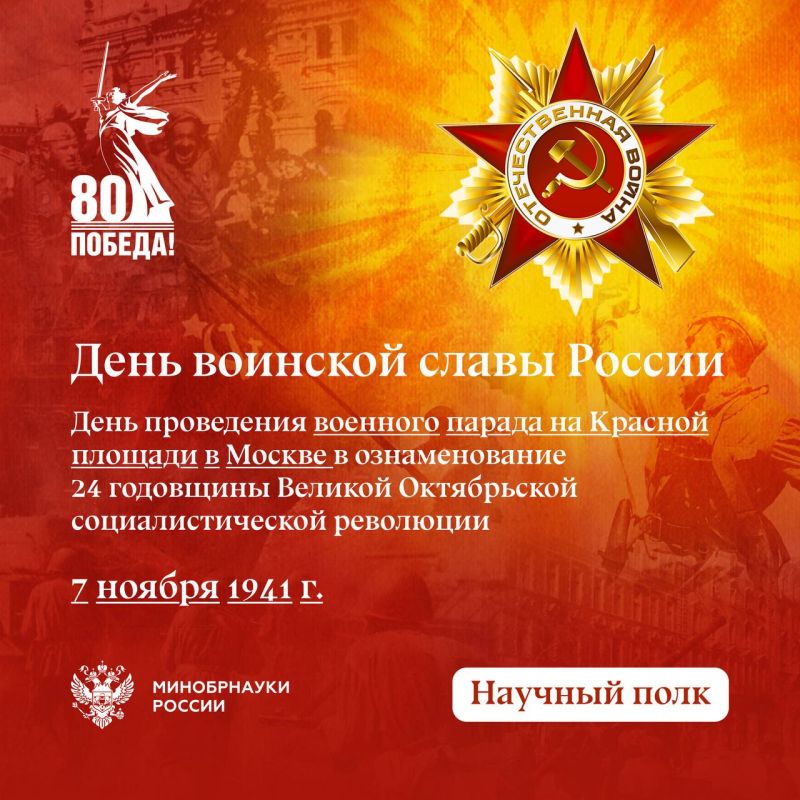 ���� �������� ����� ������ � ������-��������������� ������ ��������� ������������