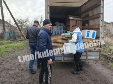 Администрация г.о. Донецк регулярно оказывает помощь жителям освобождённых населённых пунктов