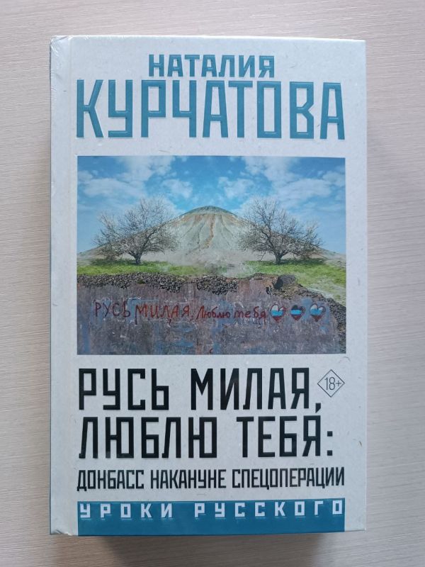 Завтра в Москве открывается книжная ярмарка "Нон-фикшн"