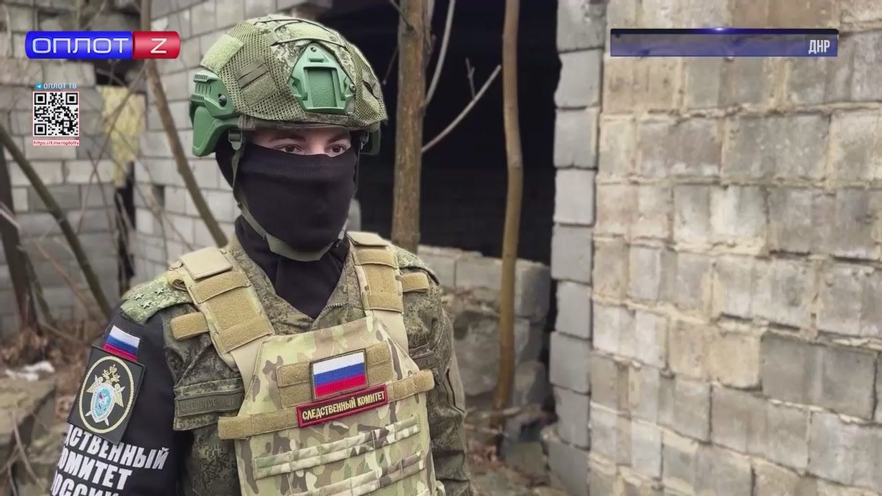 К оперативной обстановке: два дома и дворец культуры получили повреждения в Донецке