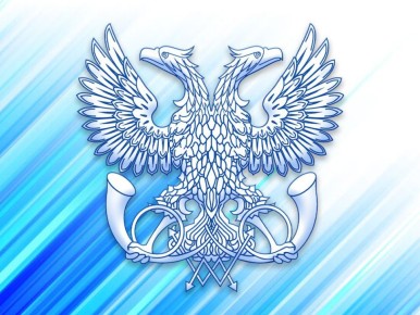 Уважаемые клиенты!. С 4 декабря возобновляют работу: