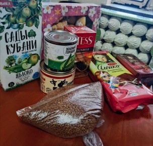 Забота и поддержка: Визиты к подопечным отдела опеки и попечительства № 6