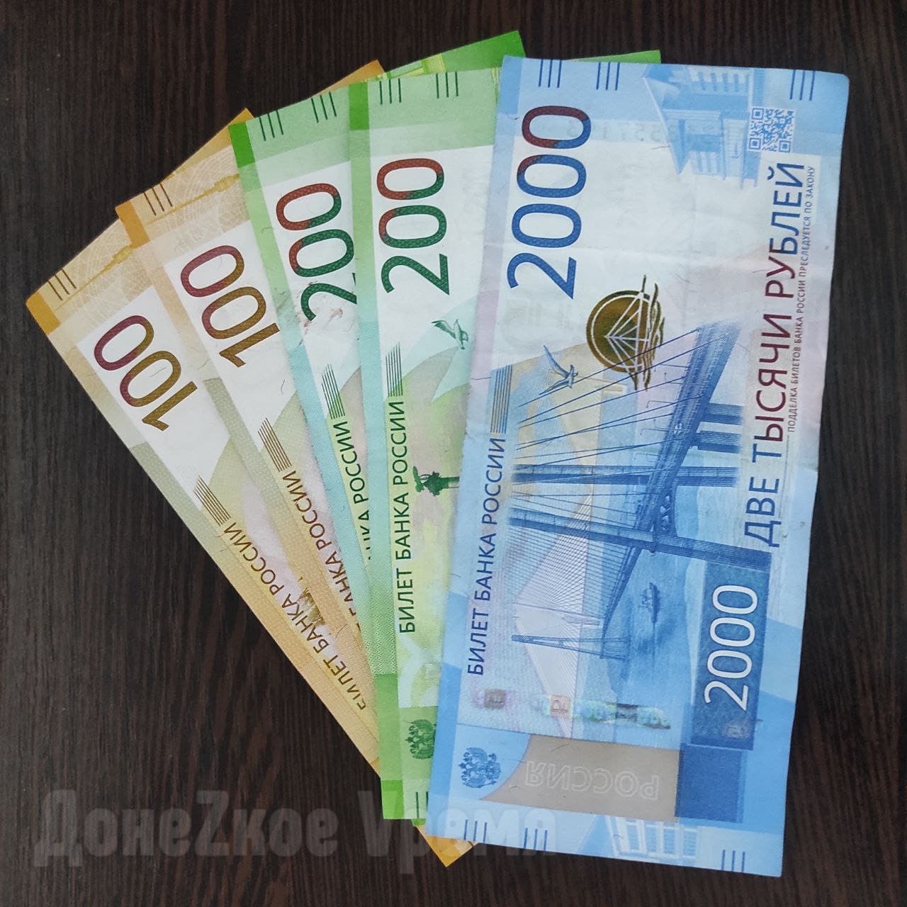 В размере пяти тысяч: в России могут ввести предновогоднюю выплату для пенсионеров