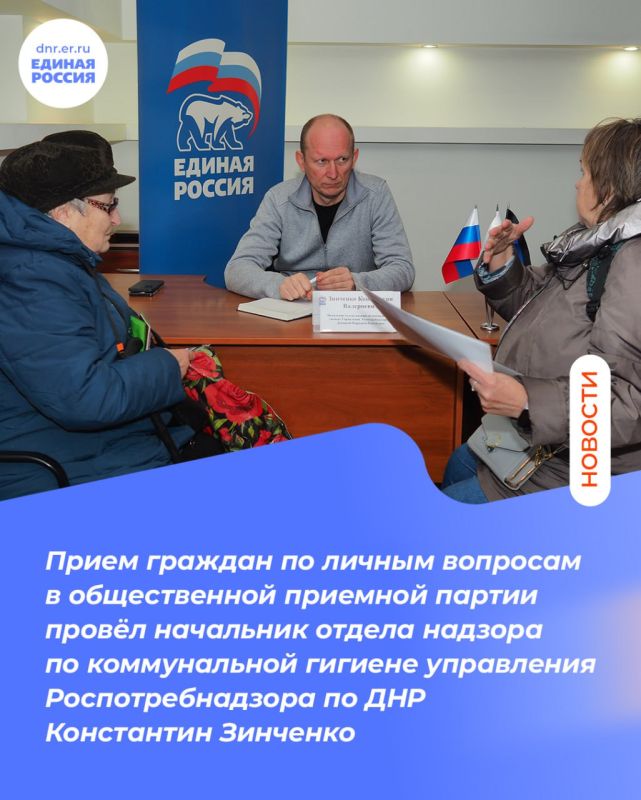 Тепло и вода – вопросы, которые волнуют каждого из нас