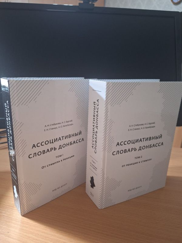 �������� ��� ����� ����� ��-�������: � ����� ��������� �������������� ������� ��������