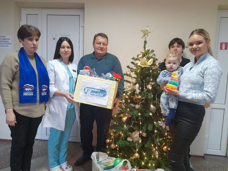 Валентин Левченко: В нашем районе, как и по всей стране, прошла благотворительная акция «Коробка храбрости», которую организовала партия «Единая Россия»