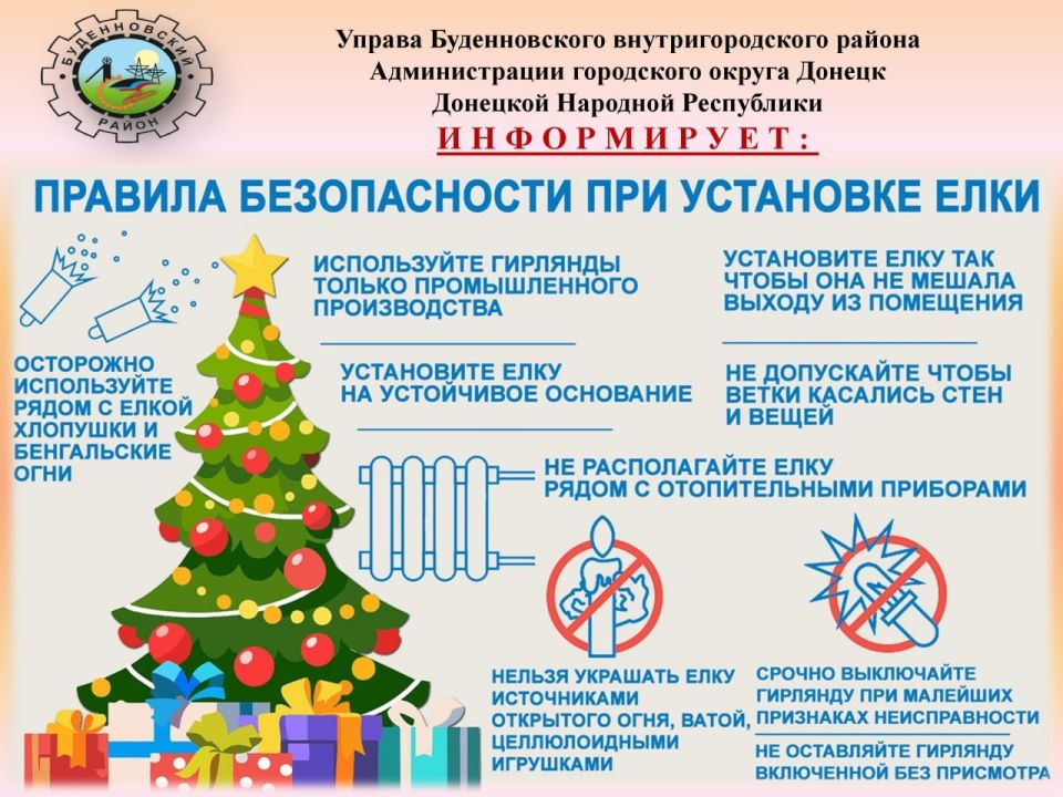 Михаил Меренков: ВНИМАНИЕ ВАЖНАЯ ИНФОРМАЦИЯ