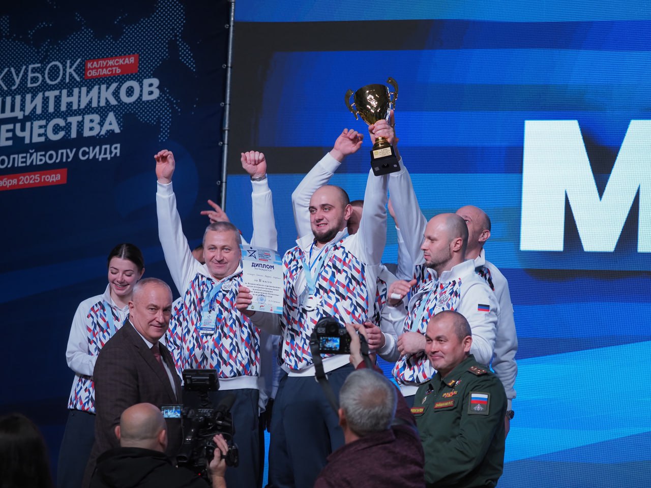 Команда ветеранов из ДНР завоевала II место на «Кубке Защитников Отечества»!