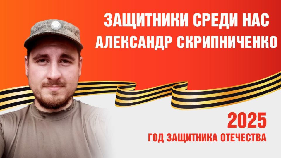 Алексей Кулемзин: Он шёл на фронт не с оружием в руках, а с сердцем, наполненным состраданием и клятвой спасать жизни