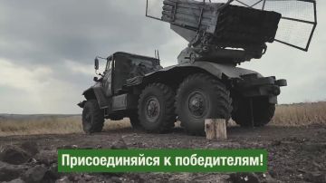 #присоединяйсякСВОим. Подробности на сайте службапоконтракту.рф и по телефону 117