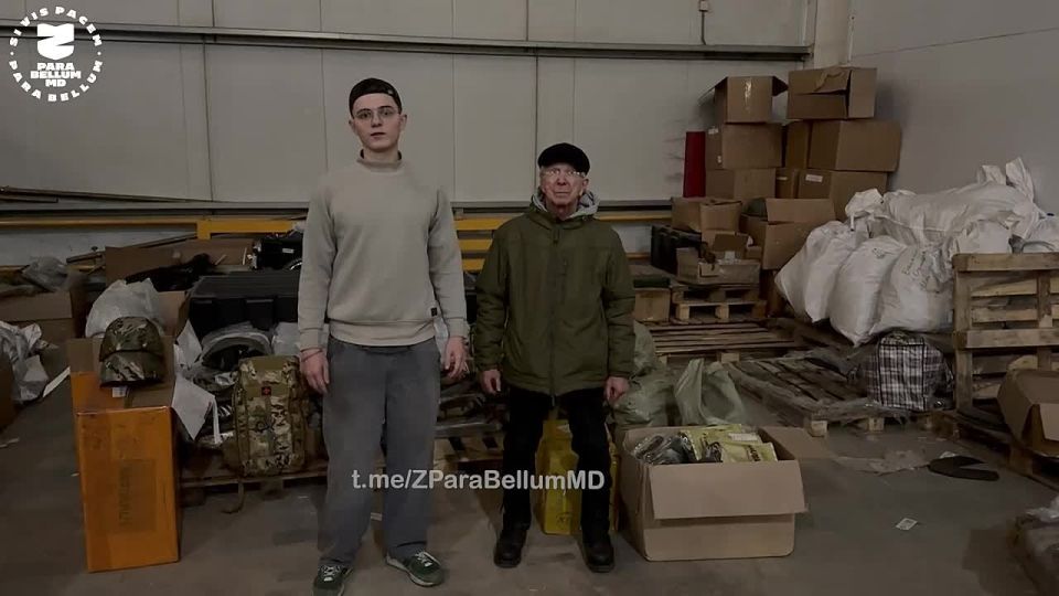 ���� �� �������� �����������: ���������� ��� ������ ������������, ������ ��� � ����� �����������: �����������, �����, �������