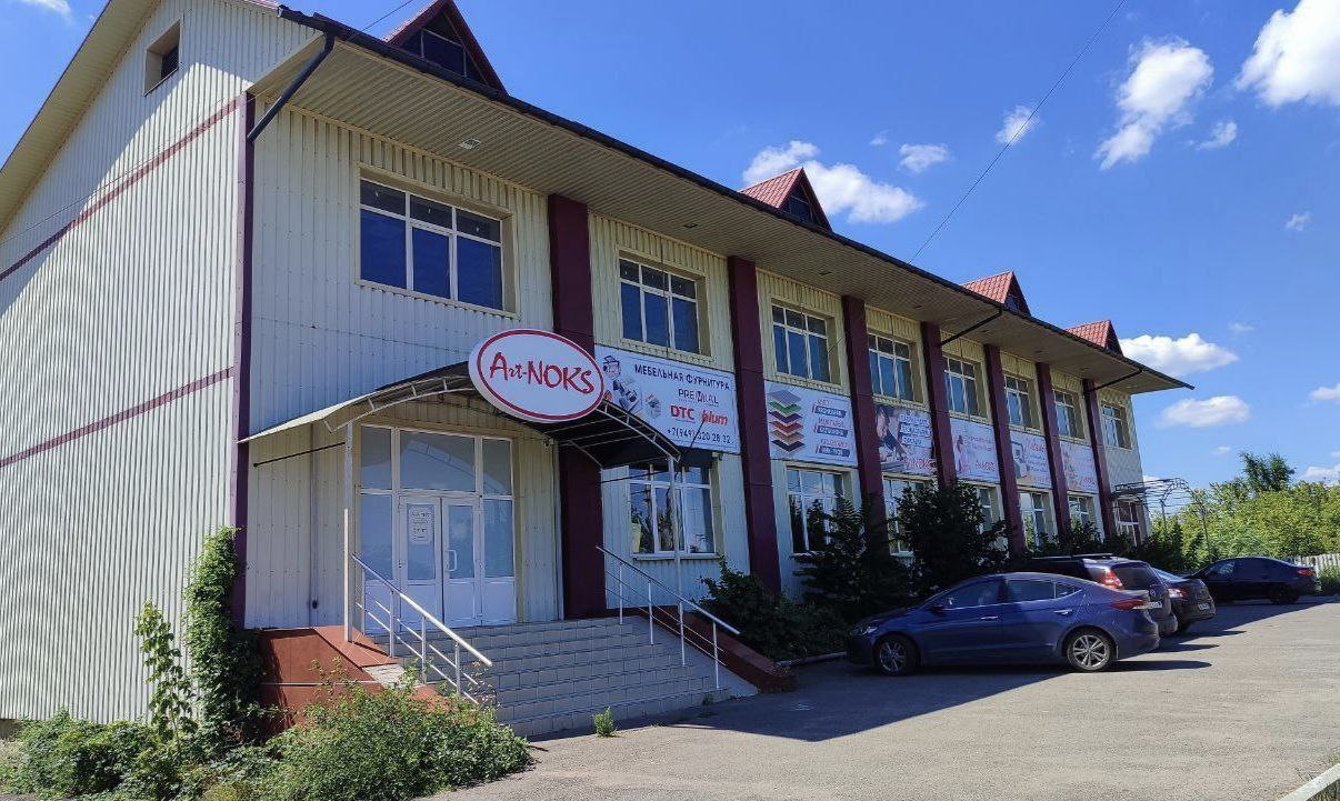 « Art - NOKS ». Яркое решение Вашего дома!