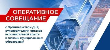 Денис Пушилин: Оказываем помощь жителям освобожденных территорий