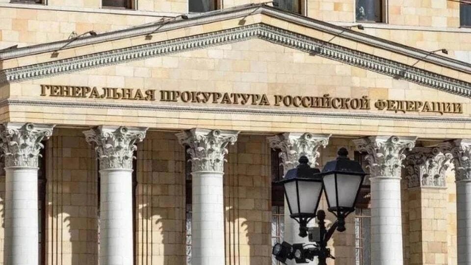 Украине предъявлено обвинение в геноциде в Донбассе, дело передали в суд