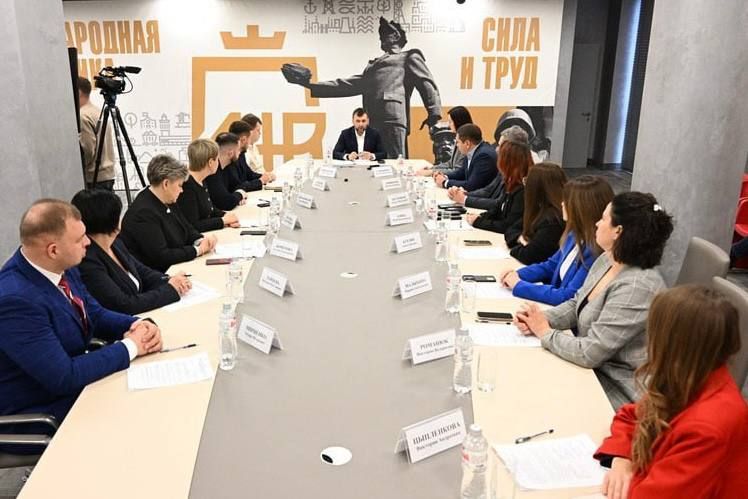 Денис Пушилин подвел итоги работы регионального отделения Российского общества «Знание»