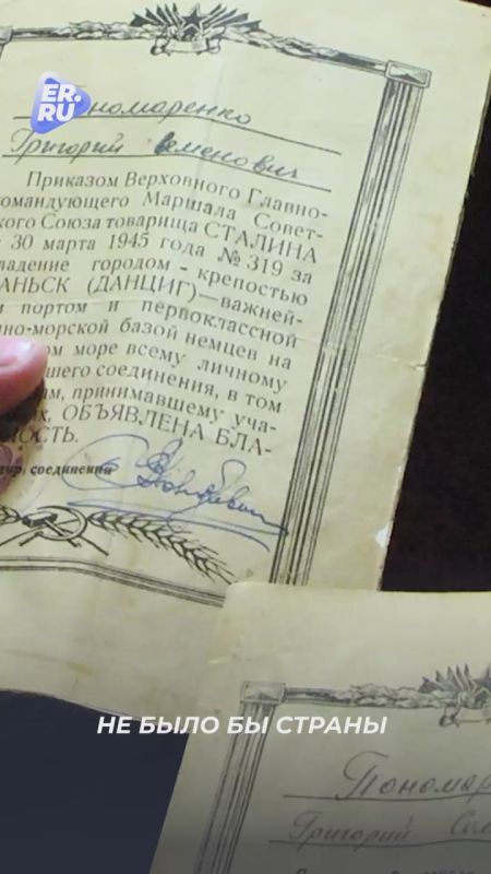 5 ������� �� ���� ������ �������� ���� �����������