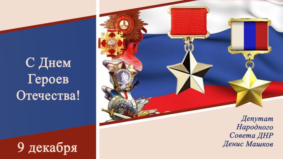 ����� ������: ���� ������ ��������� � �������� ��������, ����� � ����������� �����