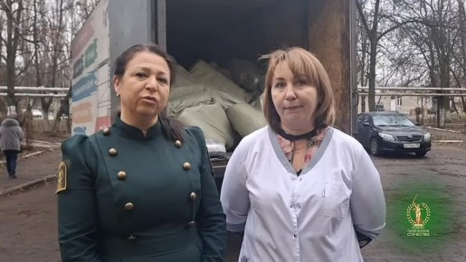 Сегодня, в знаменательный праздник — День Героев Отечества, мы привезли гуманитарную помощь бойцам в госпиталь