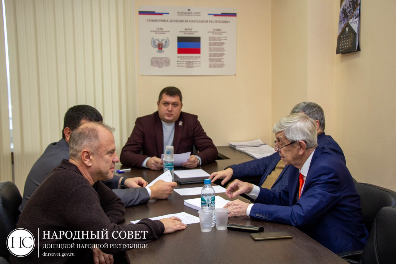 Парламентарии рассмотрели проект государственной программы в сфере реструктуризации угольной промышленности