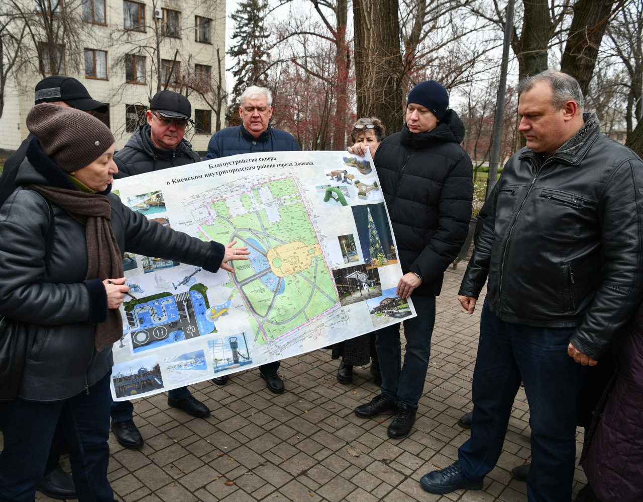 Секретарь Донецкого городского местного отделения партии «Единая Россия» Алексей Кулемзин встретился с жителями Киевского района
