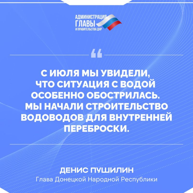 ����� ��� � �������� � �������������� � ����������