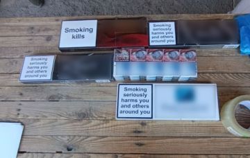 Сотрудниками полиции задержана горловчанка, осуществлявшая торговлю сигаретами без обязательной маркировки