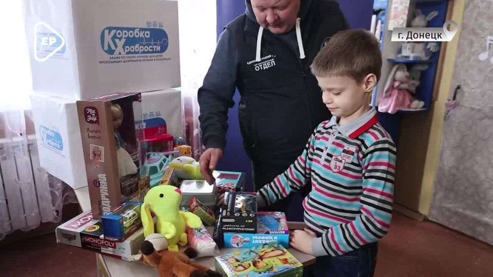 Активисты Единой России привезли подарки детям из реабилитационного центра «С надеждой в будущее»