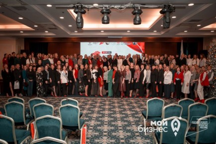 Донецк стал центром женского и социального предпринимательства!