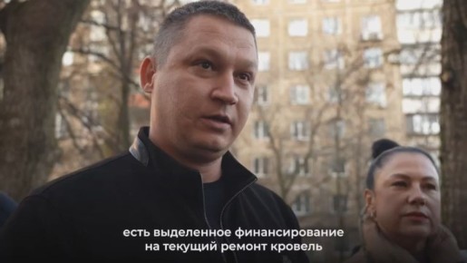 Алексей Муратов продолжает работу на сходах граждан в Донецке