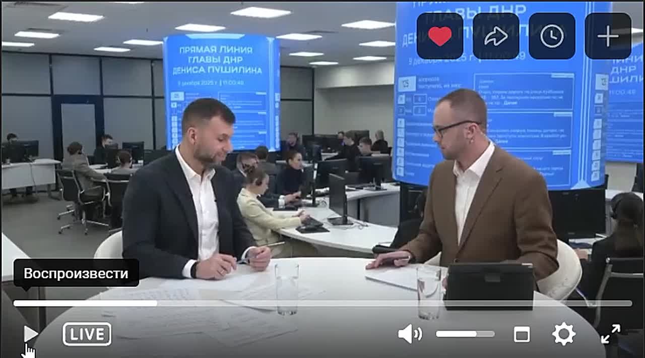 Глава ДНР, секретарь Донецкого регионального отделения Единой России Денис Пушилин: нам есть, кем гордиться в прошлом, важно осознавать свою героическую историю