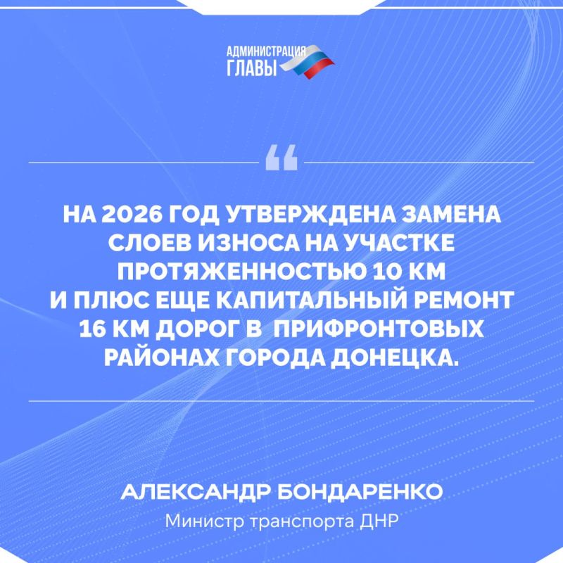 ��������� ���������� � ������ �� 2026 ��� �� �������������� ����� � ������� �������, ������� ������� ���� �������������