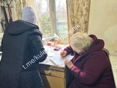 Продолжаем оказывать помощь жителям Великоновоселковского муниципального округа