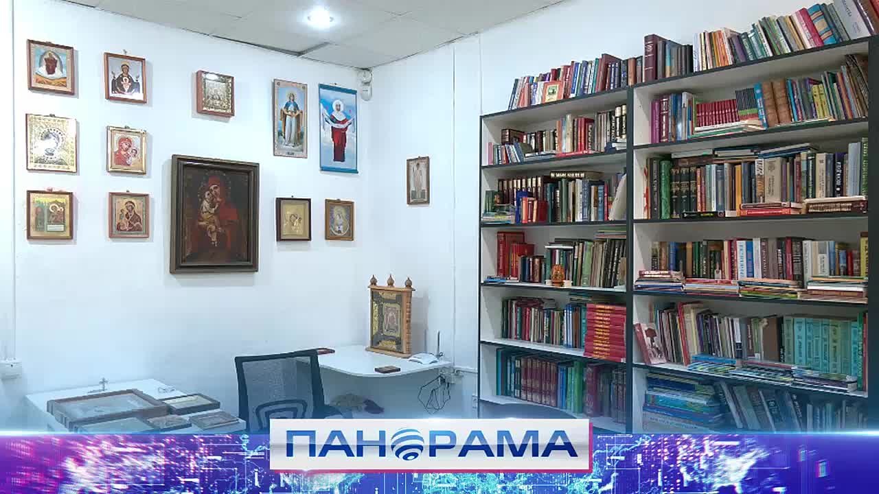 В Донецке открылась православная библиотека «Мария»