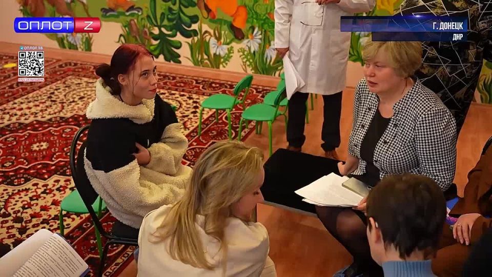 Детский омбудсмен РФ посетила ДНР