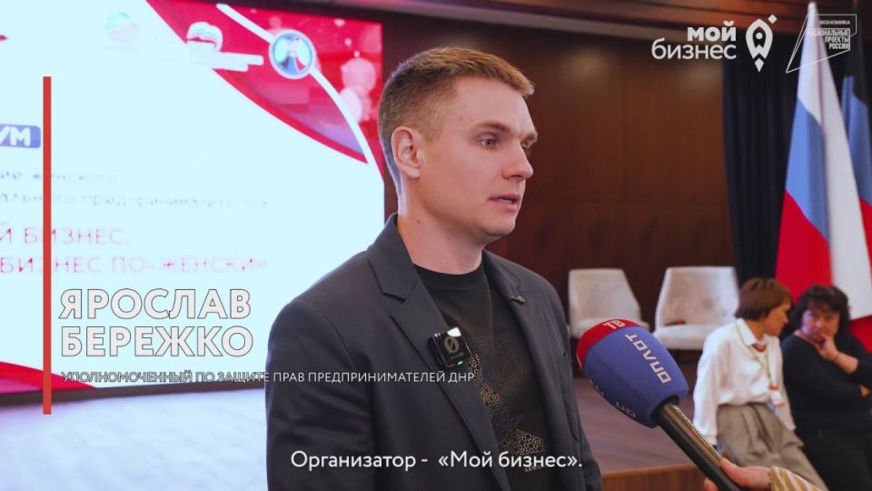 ������ ����� ���� ������. ��� ������ ��-������ � �������