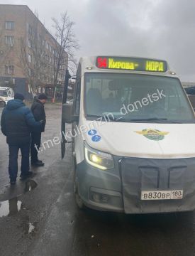 Алексей Кулемзин: Во исполнение поручения Главы ДНР Дениса Пушилина сотрудники администрации г.о. Донецк совместно со специалистами предприятия «Донэлектроавтотранс» продолжают мониторинг состояния пассажирского транспорта