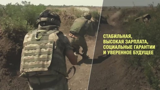 #присоединяйсякСВОим. Подробности на сайте службапоконтракту.рф и по телефону 117