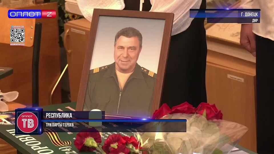 ��� ����� ������. ��� ����� ����� ��������� � 93-�� ����� �������