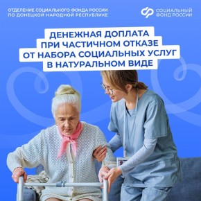 � ����� ������� ������������� ����������� �������� �������, ���� � ������ ���������� ����� �������� ��������� ��������?