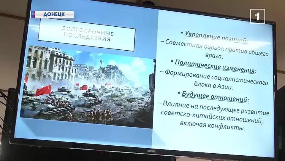 Международный взгляд на общую историю: что обсудили на открытом диалоге в Донецком филиале Президентской академии?