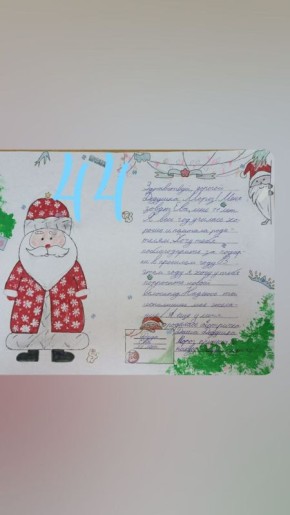 ������ ����� �������� ����� ���