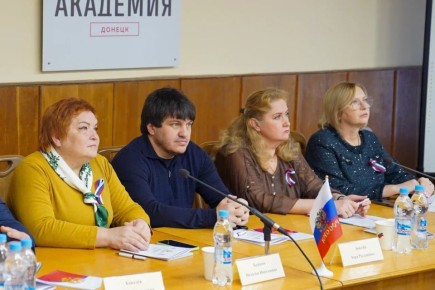 Наталья Бурцева приняла участие во Всероссийском научно-патриотическом диалоге «Россия, Донбасс, Новороссия: одна страна, одна история»