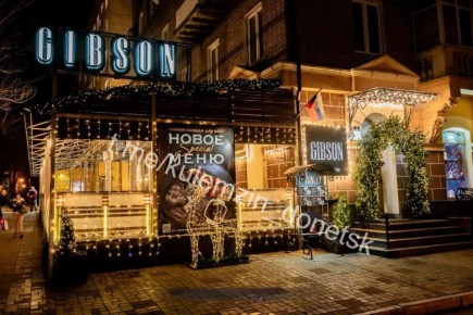 Алексей Кулемзин: Праздничная атмосфера в Донецке!